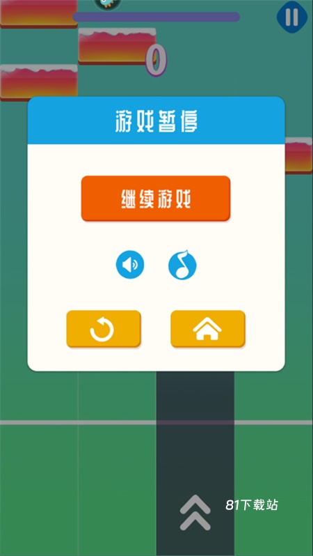方块消除达人