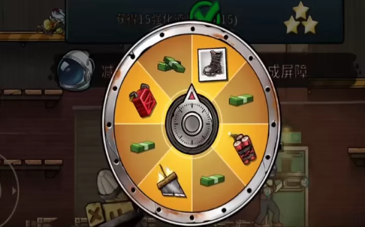 战车撞僵尸地牢_https://m.81xiazai.com_赛车竞速_第11张