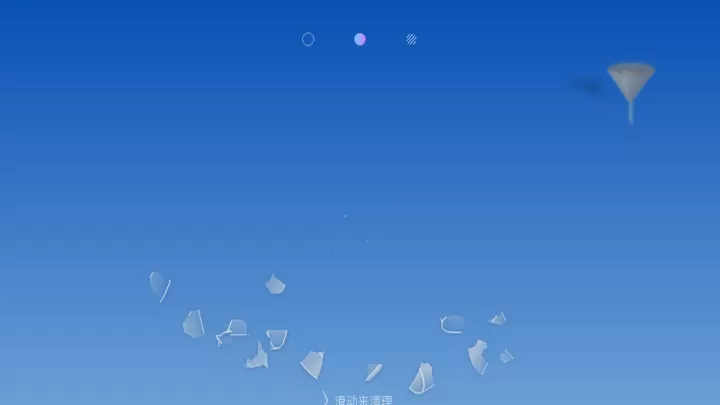 虚拟化学实验室_https://m.81xiazai.com_学习办公_第5张
