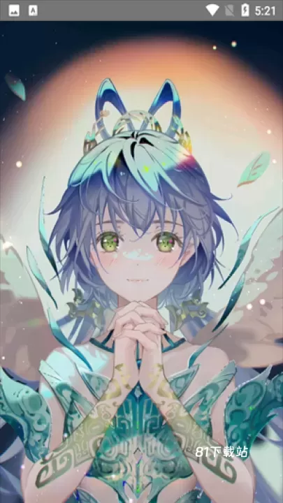 速漫库_https://m.81xiazai.com_新闻阅读_第2张