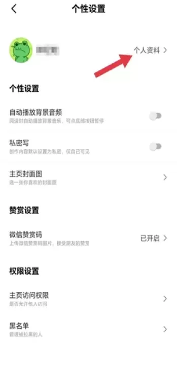 糖水_https://m.81xiazai.com_摄影图像_第5张