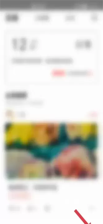 糖水_https://m.81xiazai.com_摄影图像_第3张