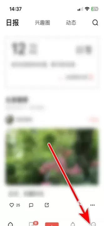 糖水_https://m.81xiazai.com_摄影图像_第7张