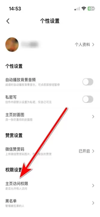 糖水_https://m.81xiazai.com_摄影图像_第9张