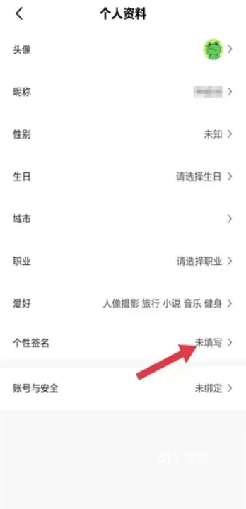 糖水_https://m.81xiazai.com_摄影图像_第6张