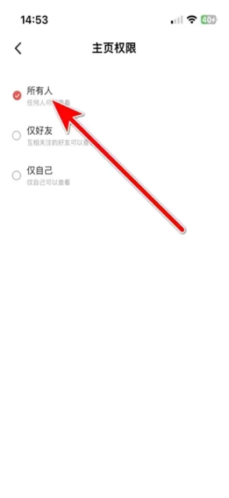 糖水_https://m.81xiazai.com_摄影图像_第10张