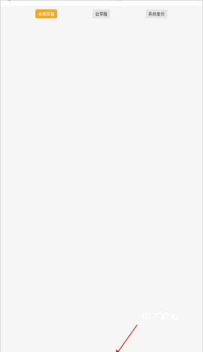 画吧_https://m.81xiazai.com_摄影图像_第5张