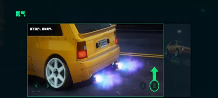 静态换挡赛车_https://m.81xiazai.com_赛车竞速_第11张