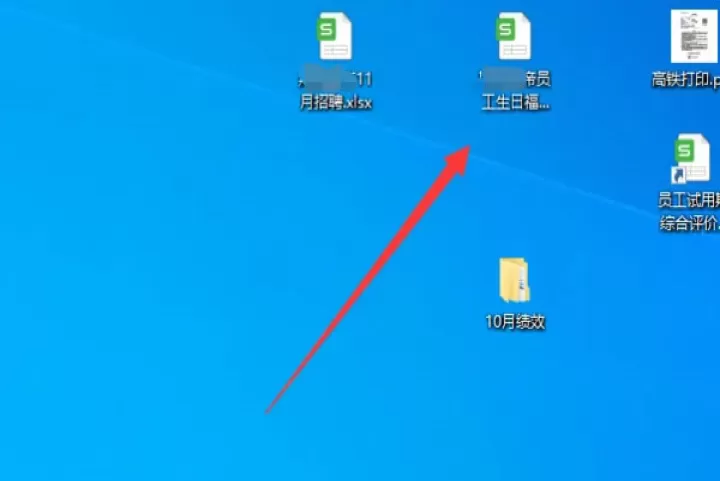 奶牛快传_https://m.81xiazai.com_系统工具_第6张
