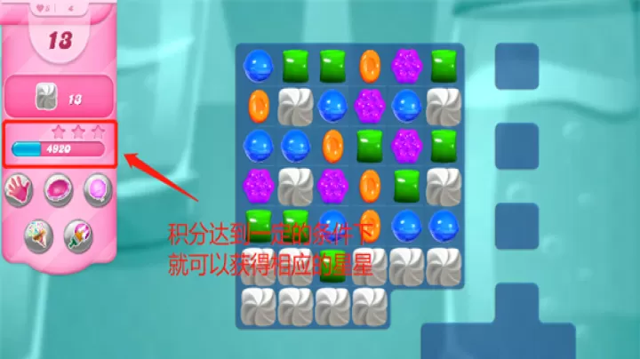 糖果粉碎传奇_https://m.81xiazai.com_休闲益智_第1张