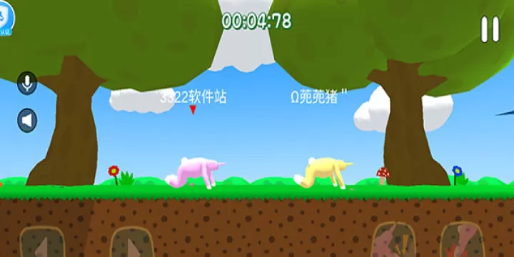 超级兔子人_https://m.81xiazai.com_休闲益智_第7张