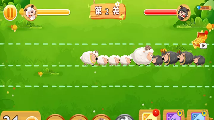 羊羊保卫战_https://m.81xiazai.com_休闲益智_第1张