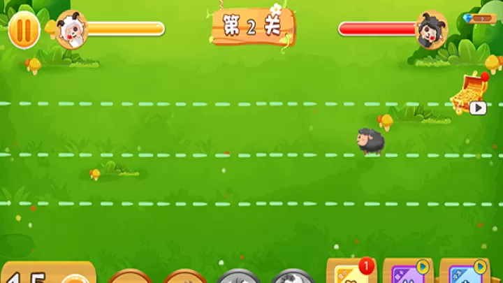 羊羊保卫战_https://m.81xiazai.com_休闲益智_第2张