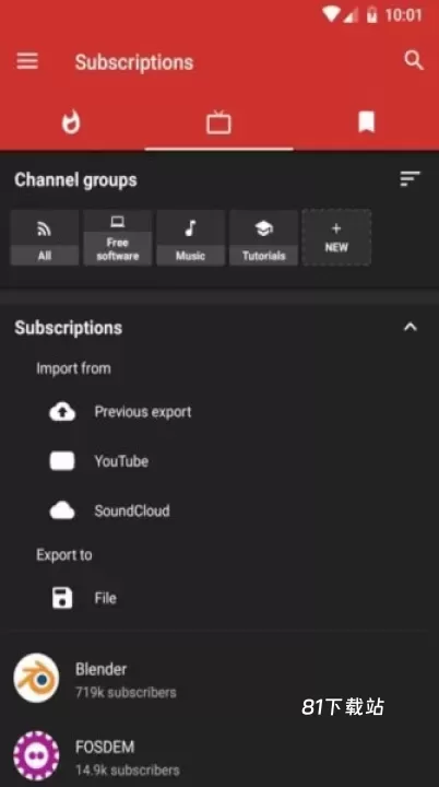 NewPipe_https://m.81xiazai.com_音影播放_第1张