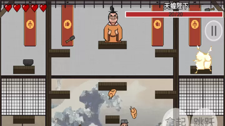 鸡汤来咯_https://m.81xiazai.com_休闲益智_第4张