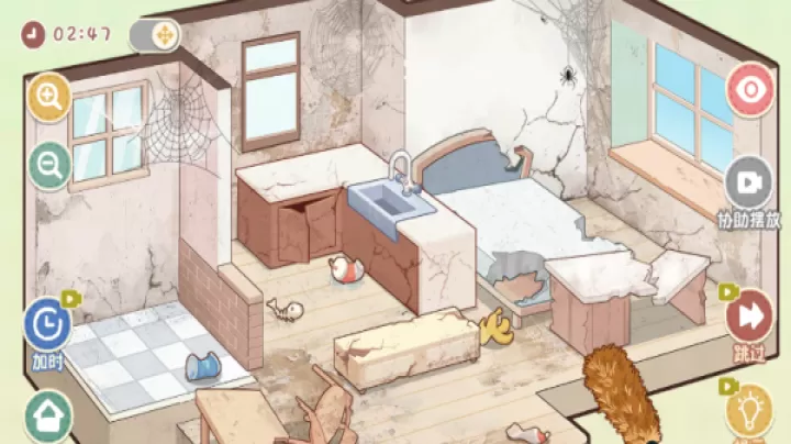 筑梦之旅无限体力版_https://m.81xiazai.com_休闲益智_第7张