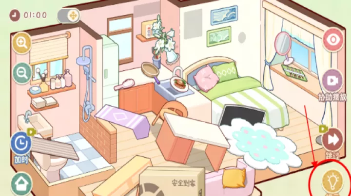 筑梦之旅无限体力版_https://m.81xiazai.com_休闲益智_第8张