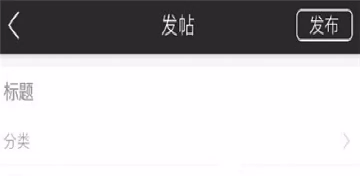 筑龙学社_https://m.81xiazai.com_学习办公_第10张