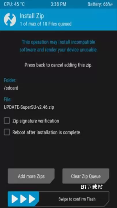 超级授权_https://m.81xiazai.com_系统工具_第3张